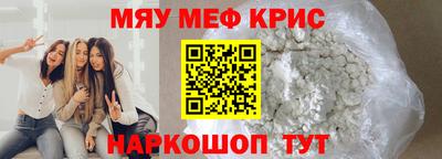 герыч Ликино-Дулёво