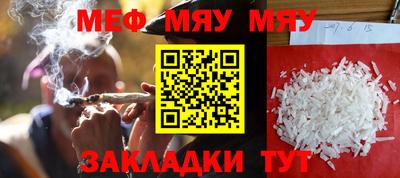 ешки Лесосибирск