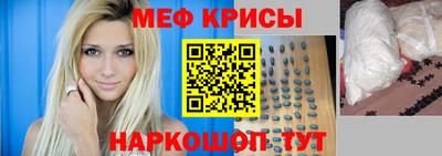 бутик Ливны