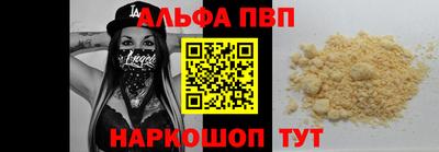 герыч Ликино-Дулёво