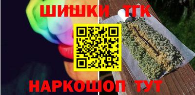 ешки Лесосибирск