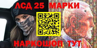 ешки Лесосибирск