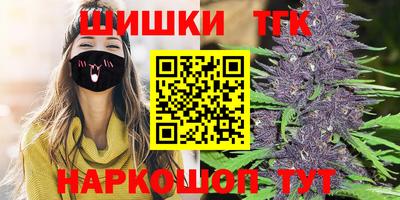 герыч Ликино-Дулёво