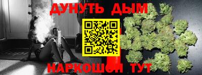герыч Ликино-Дулёво