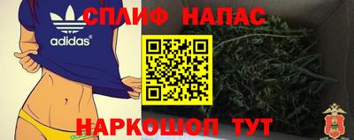 ешки Лесосибирск
