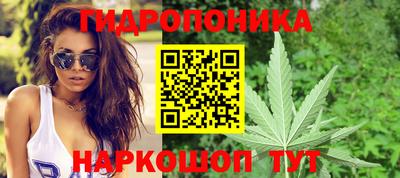 герыч Ликино-Дулёво