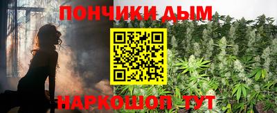 герыч Ликино-Дулёво