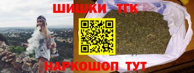 герыч Ликино-Дулёво