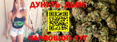ешки Лесосибирск
