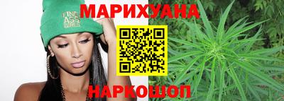 ешки Лесосибирск