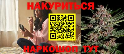 ешки Лесосибирск