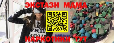герыч Ликино-Дулёво