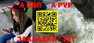 герыч Ликино-Дулёво