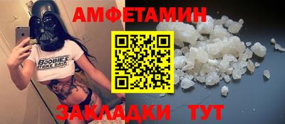 герыч Ликино-Дулёво