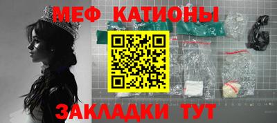 герыч Ликино-Дулёво