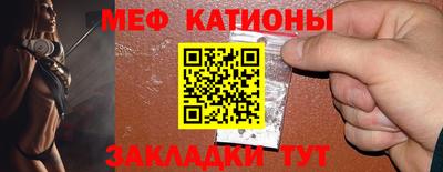 ешки Лесосибирск