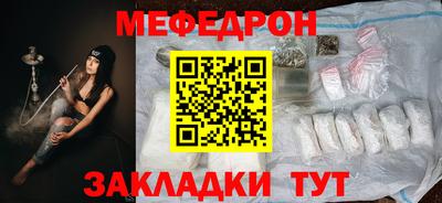 ешки Лесосибирск