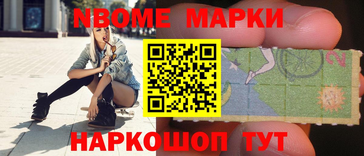 hydra сайт  Вход с VPN  Лсд 25 экстази кислота  Каменск-Уральский  LSD-25 экстази ecstasy 